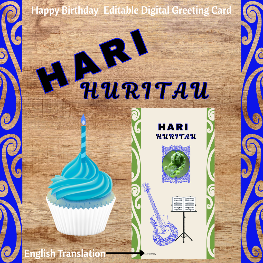 editable digital card

