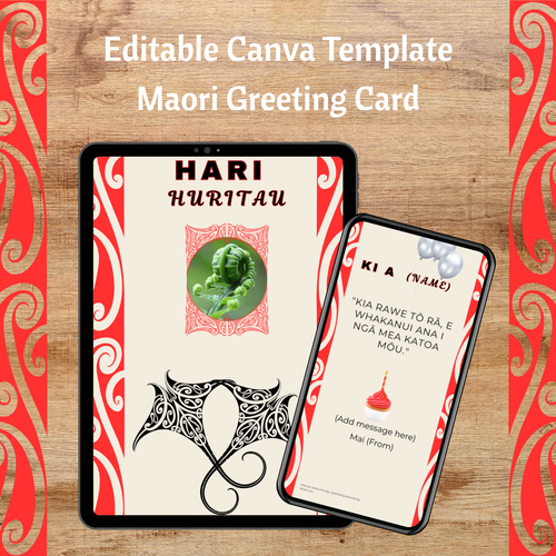 Maori Birthday Card